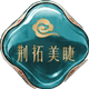 荆拓美睫嫁接睫毛