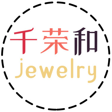 千荣和饰品
