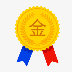 德国FZY高级品牌专柜