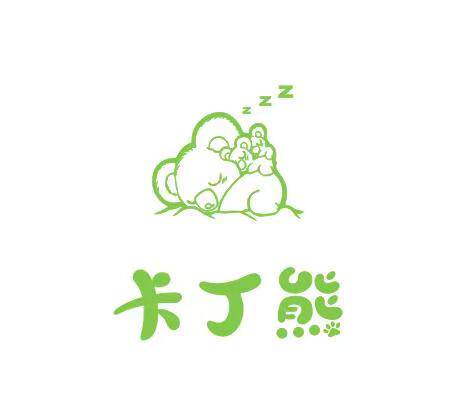 卡丁熊家居旗舰店