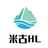 智能儿童手表配件