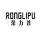 荣力普旗舰店