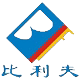 比利夫旗舰店