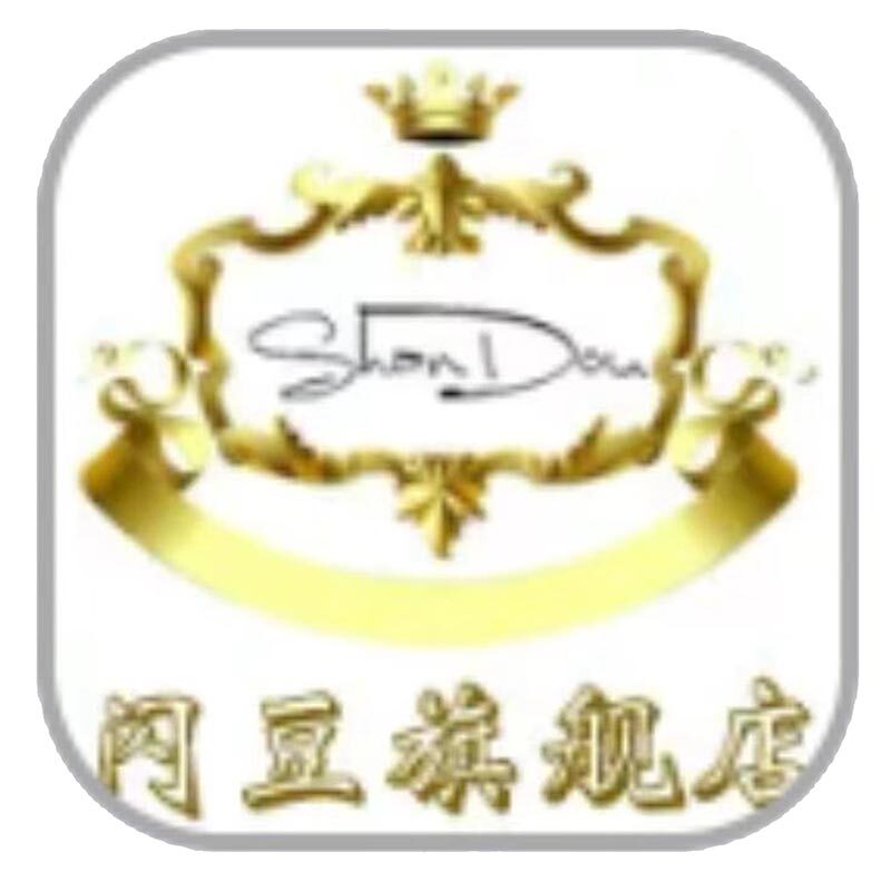 闪豆工装店