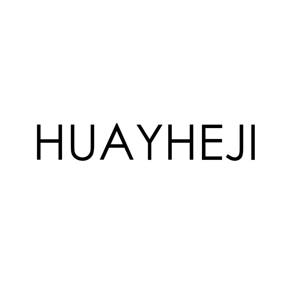 花约季旗舰店