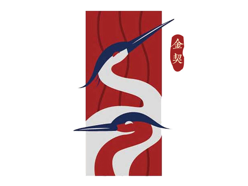 金契旗舰店