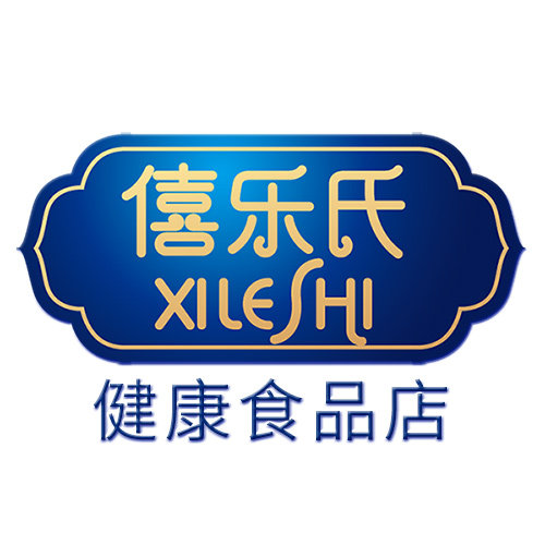 僖乐氏官方企业店