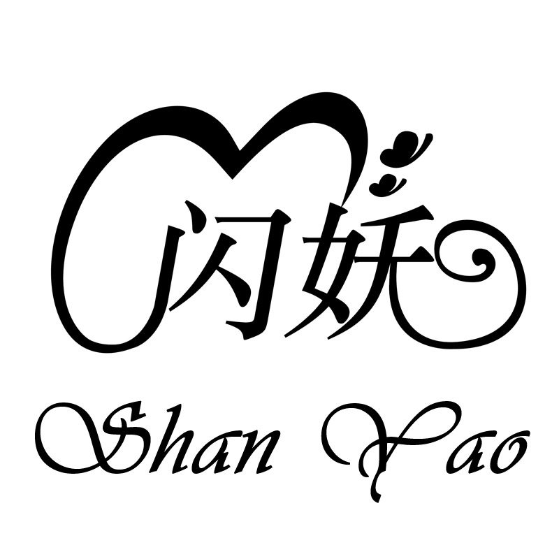 闪妖旗舰店