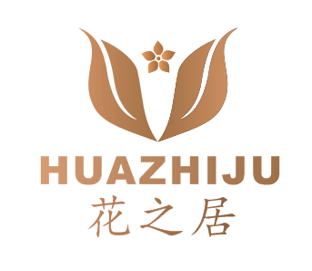 花之居旗舰店