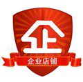 威利斯家居生活馆