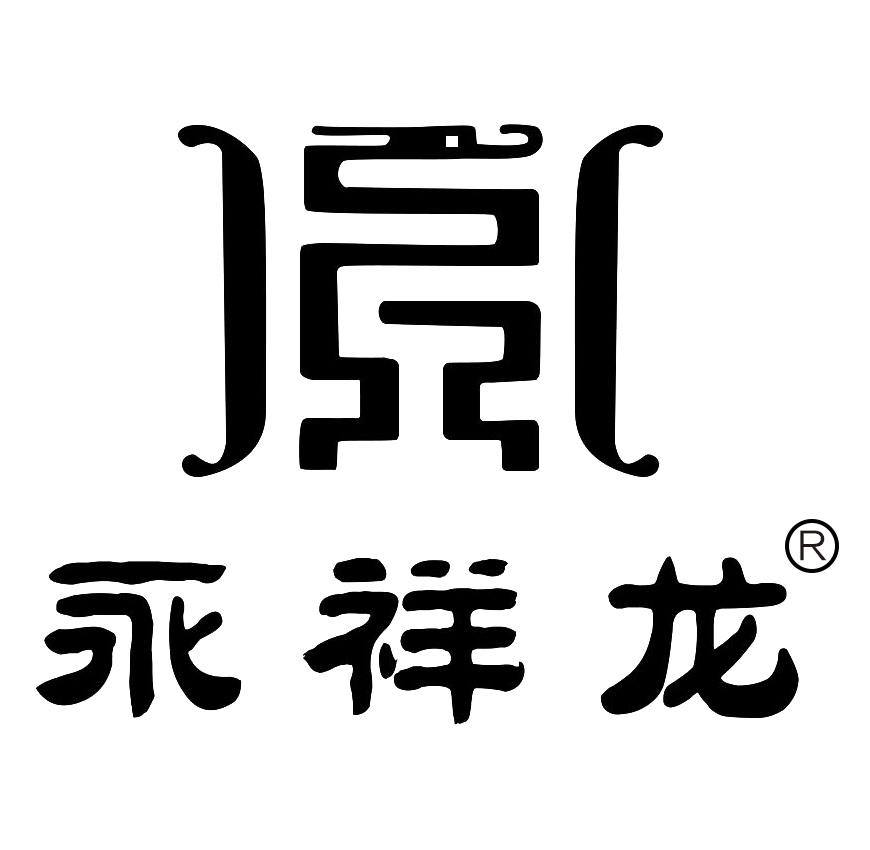永祥龙食品旗舰店 店铺LOGO
