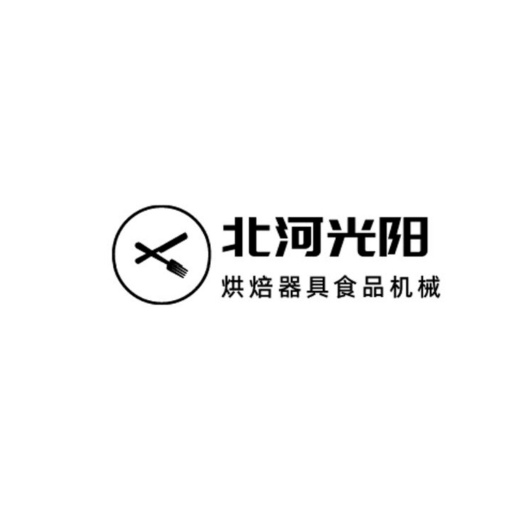 光阳模具厂 店铺LOGO