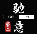 驰意陶瓷 店铺LOGO