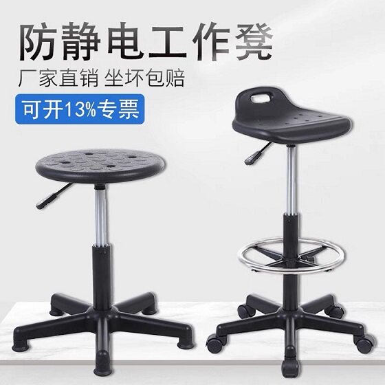 安吉跃强家具批发部