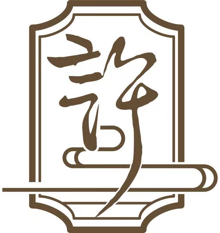 许檀儿手艺人生