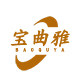 宝曲雅旗舰店