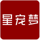 星宠梦旗舰店