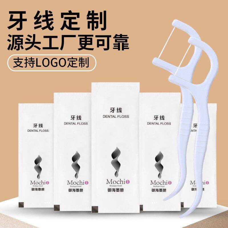 健达旗舰店