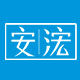 安浤防水工厂店