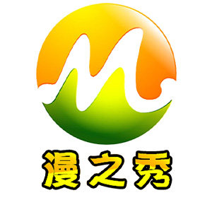 漫之秀Cosplay工厂店