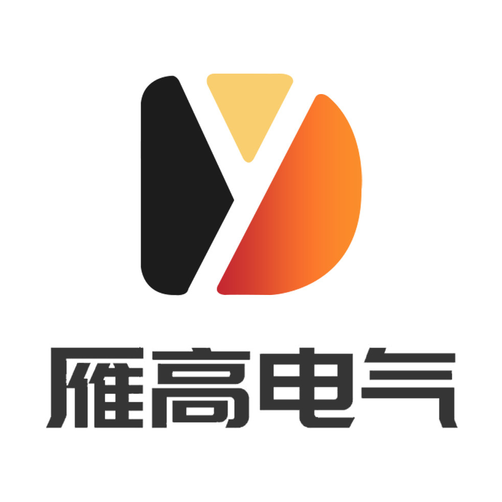 雁高旗舰店
