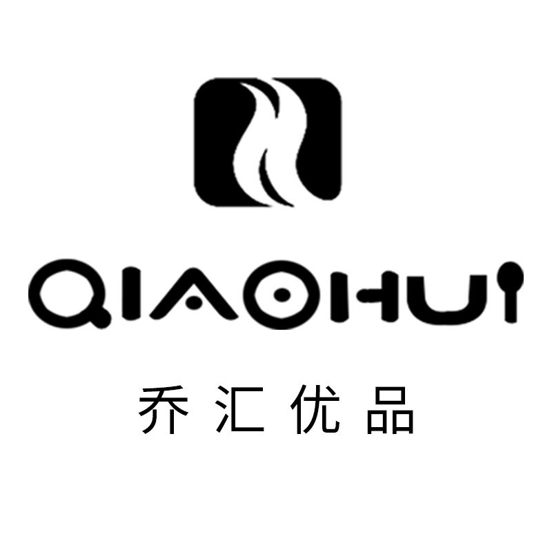 乔汇优品生活馆