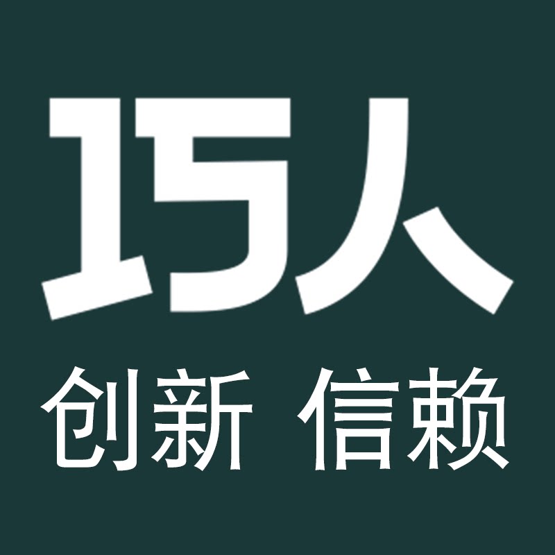 巧人旗舰店