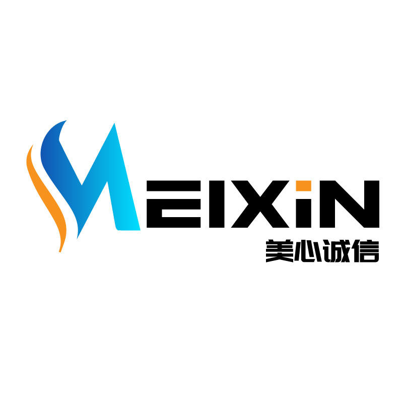 美心诚信店