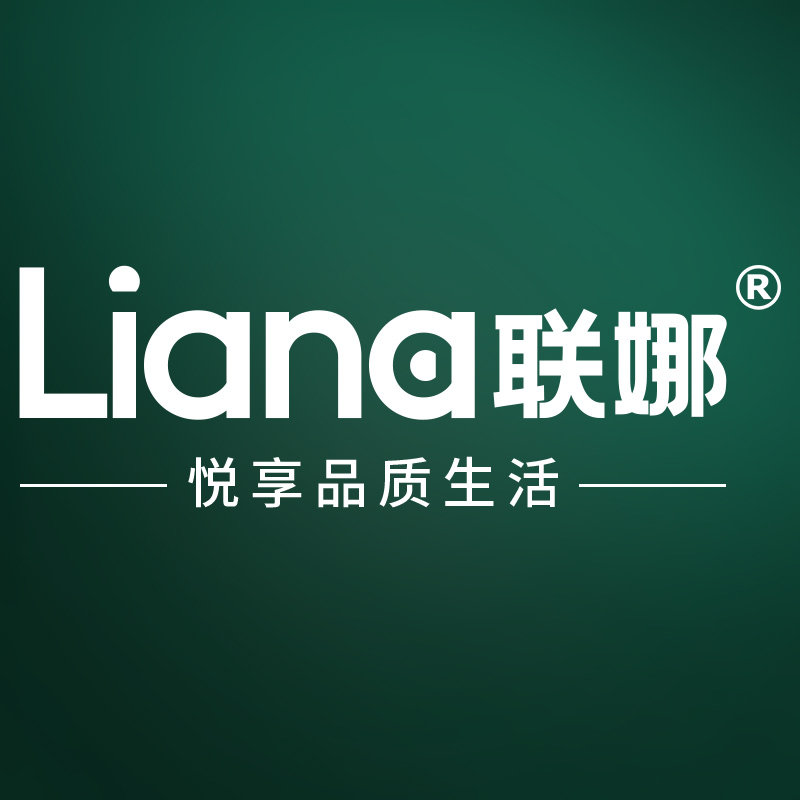 联娜旗舰店