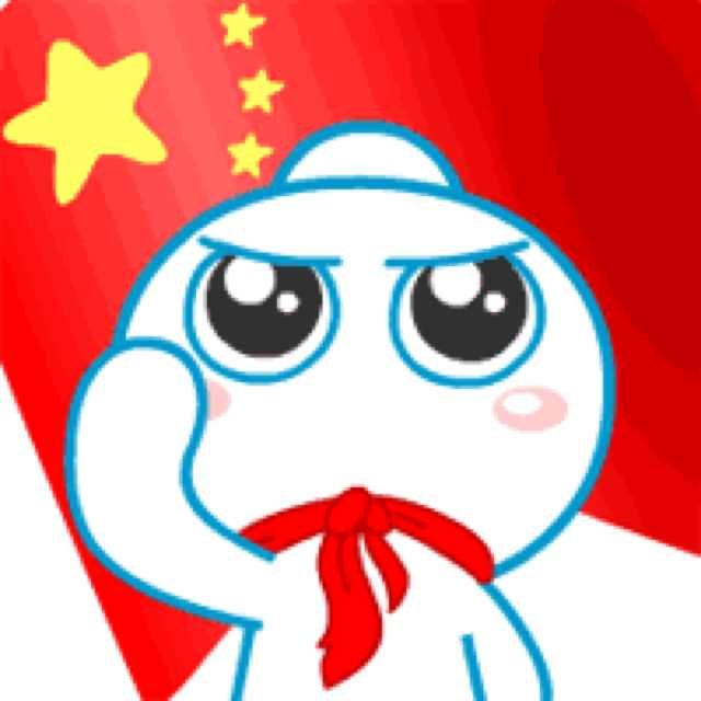 Ai精雕图设计制作    11雕刻素材网