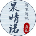 果晴诺旗舰店