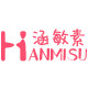涵敏素旗舰店