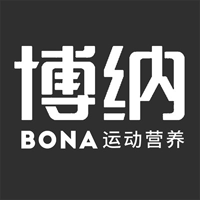 博纳运动用品