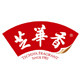 芝华香旗舰店