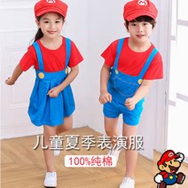萌萌哒童装厂