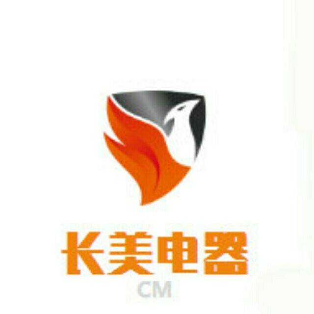 长美电器批发