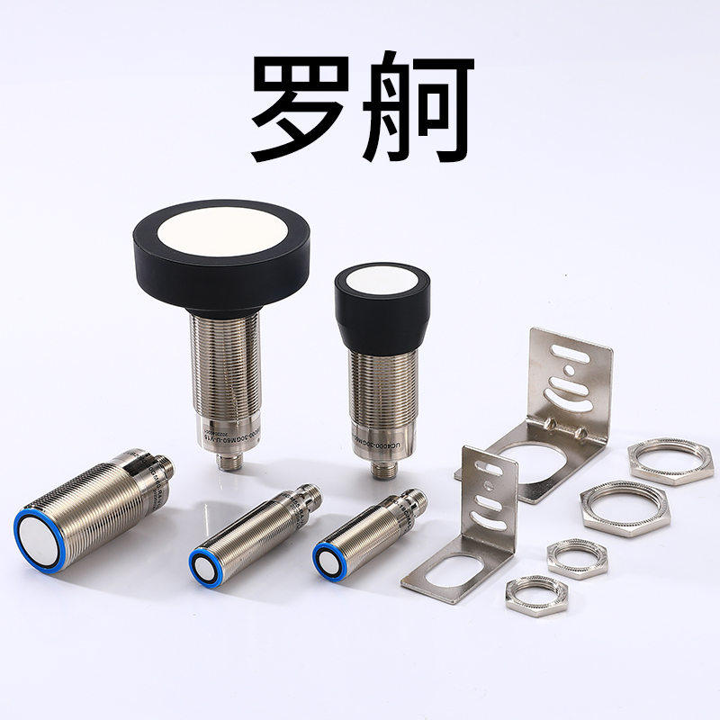 罗舸旗舰店