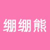 绷绷熊旗舰店