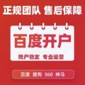 金橙传媒