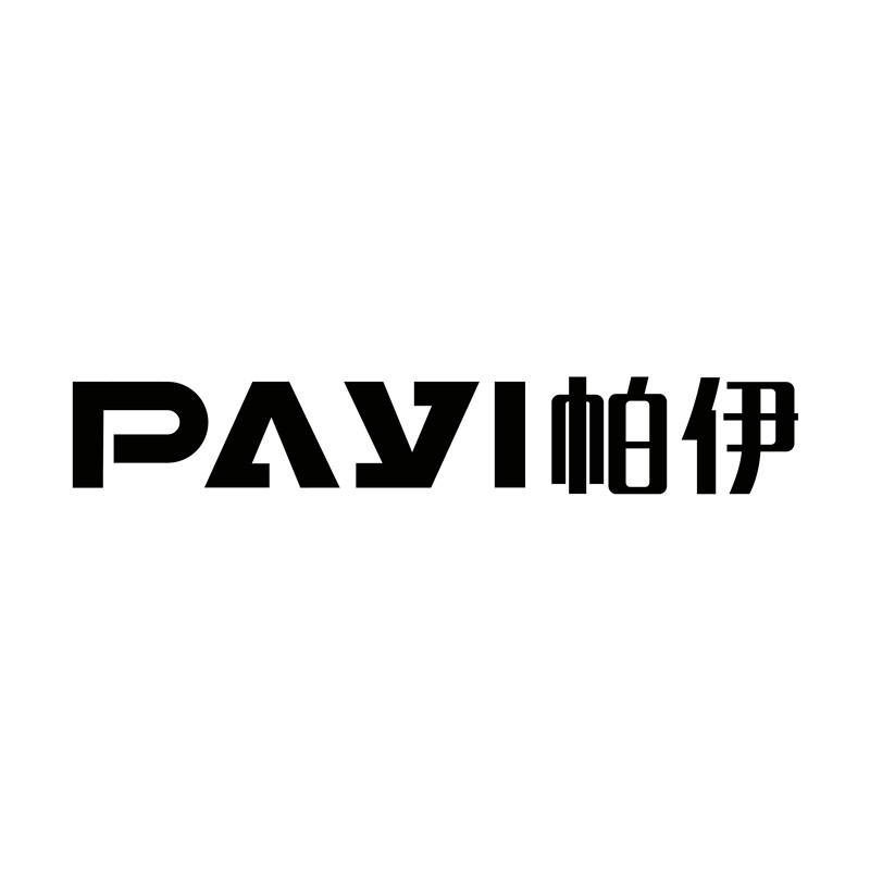 帕伊品牌十五年老店官方企业店
