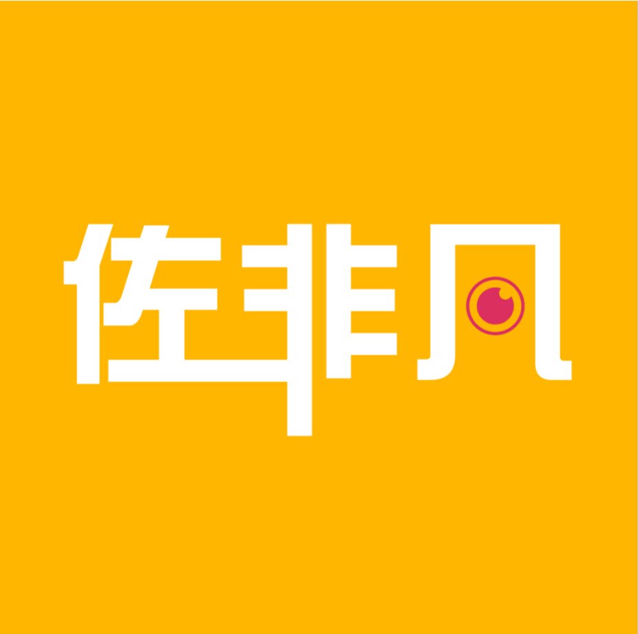 佐非凡旗舰店