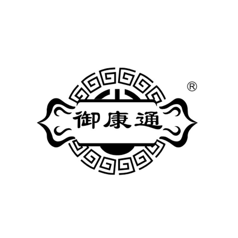 御康通旗舰店