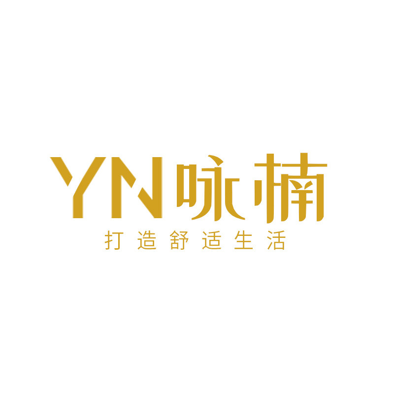 咏楠旗舰店logo
