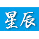 星辰户外数码