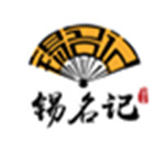 锡名记旗舰店