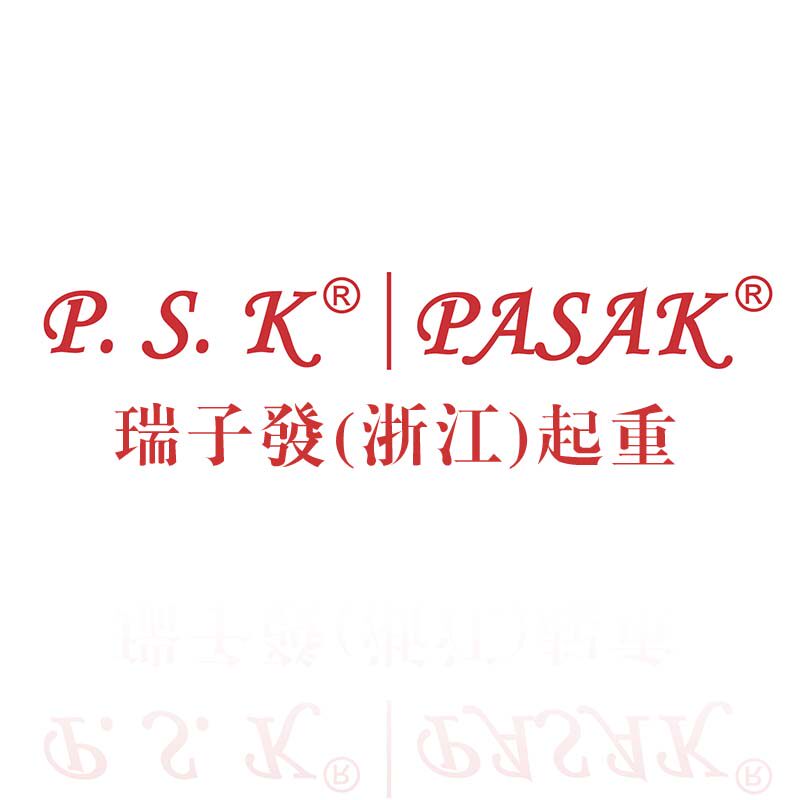 瑞子发起重五金