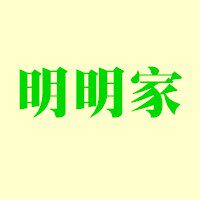 明明好吃多休闲零食