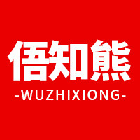 俉知熊旗舰店