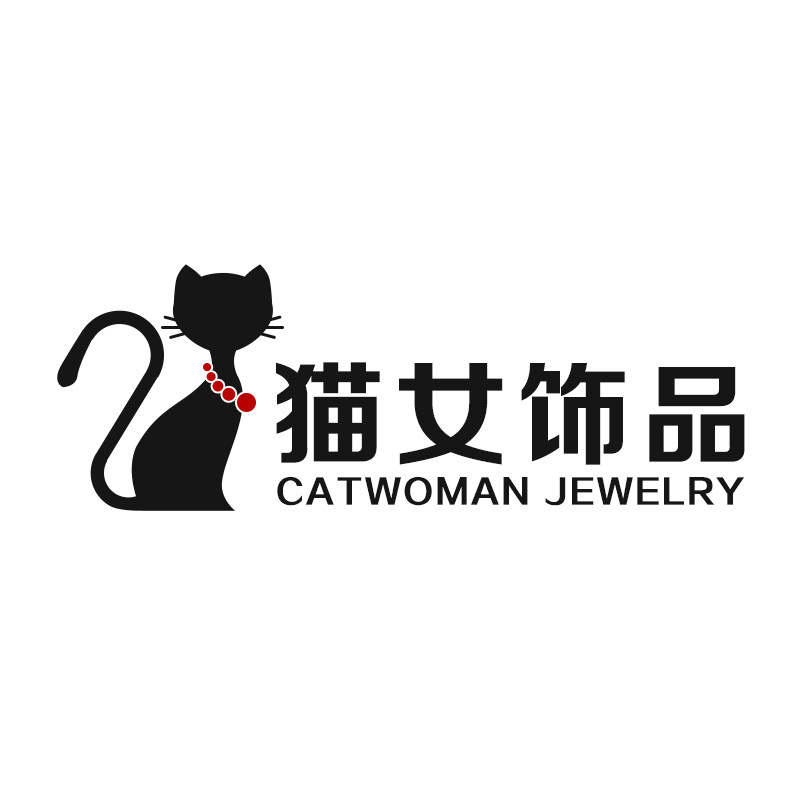 猫女饰品