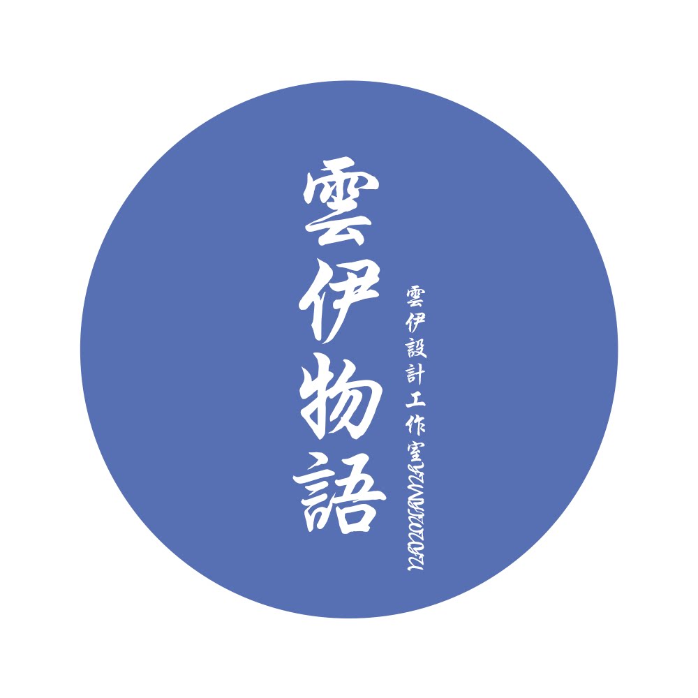 雲伊style 店铺LOGO